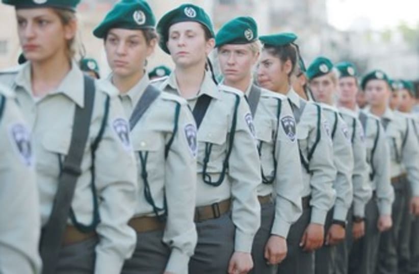 Female Border Police officers 370 (photo credit: Marc Israel Sellem/The Jerusalem Post)
