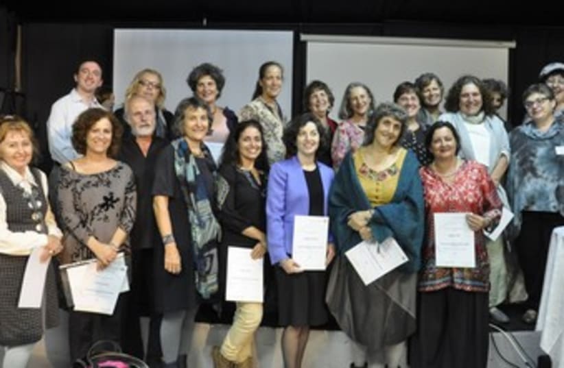 the group of newly certified spiritual care providers 370 (photo credit: Ariel Eilon)