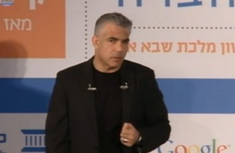Lapid at IDI conference (photo credit: Screenshot)