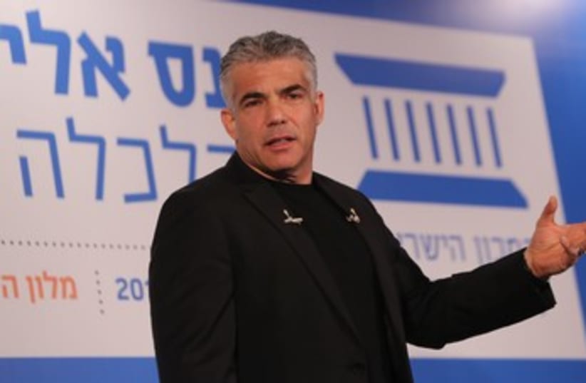 FM Lapid at Eilat conference 370 (photo credit: Yossi Zamir)