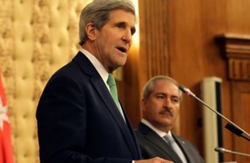 John Kerry 370 (photo credit: Reuters)