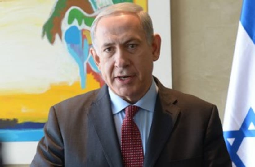 Netanyahu talking about Iran 370 (photo credit: Amos Ben-Gershom/GPO)