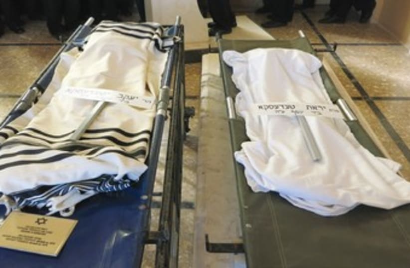 Exhumed remains brought to Israel 370 (photo credit: Courtesy)