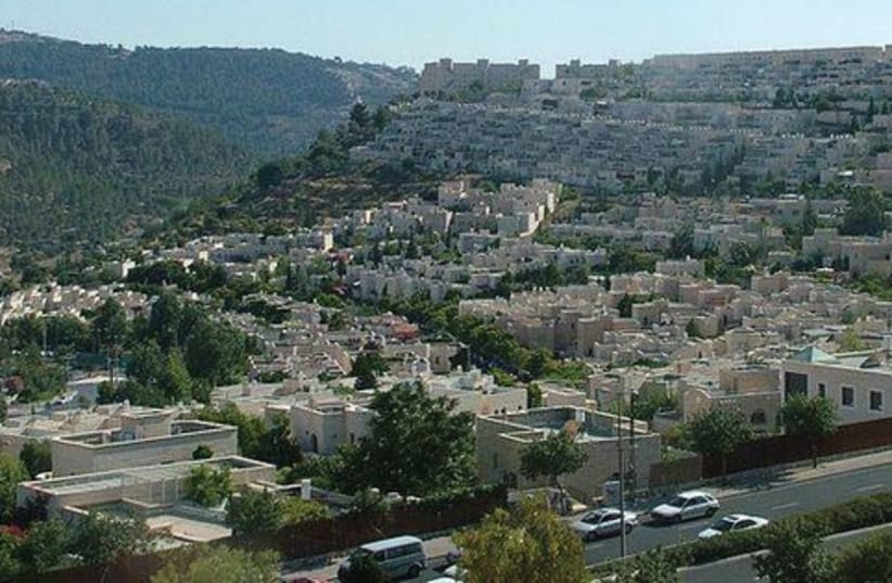 Malha neighborhood near Jerusalem 521 (photo credit: Courtesy)