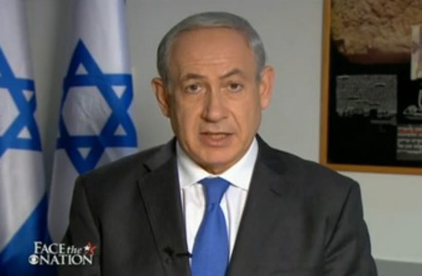 Netanyahu on Face the Nation (photo credit: Screenshot)