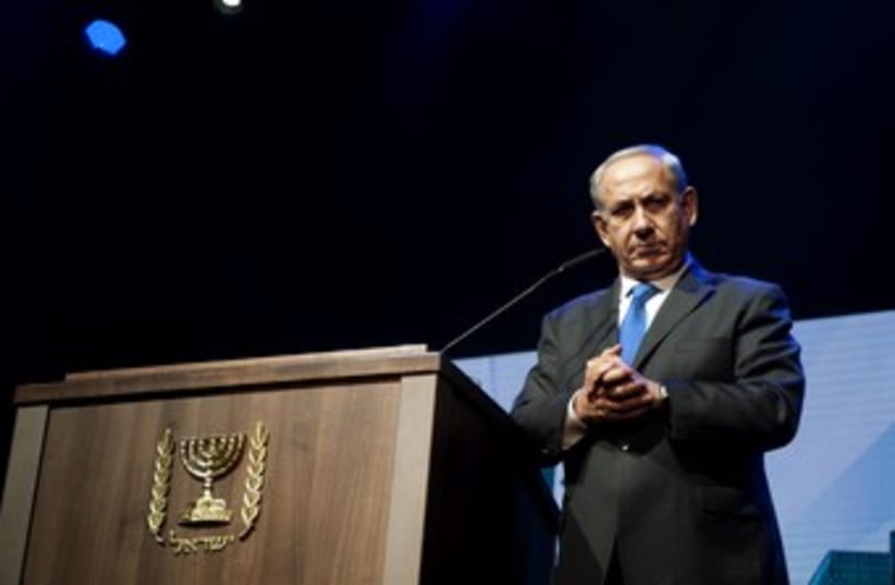 Netanyahu at Jewish Federations GA 4 370 (photo credit: Hadas Parush)