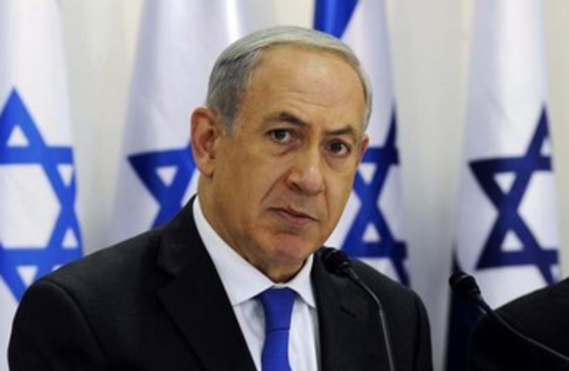 Prime Minister Binyamin Netanyahu 370 (photo credit: REUTERS)