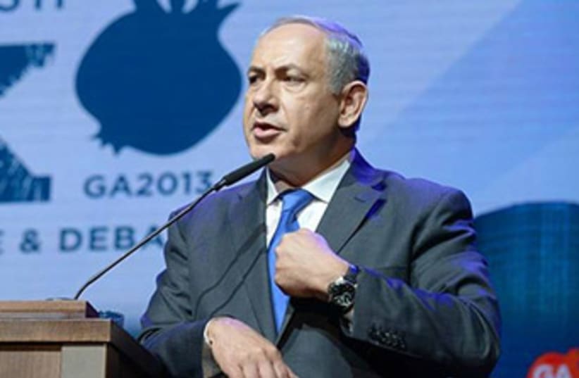 Netanyahu GA 370 (photo credit: GPO)