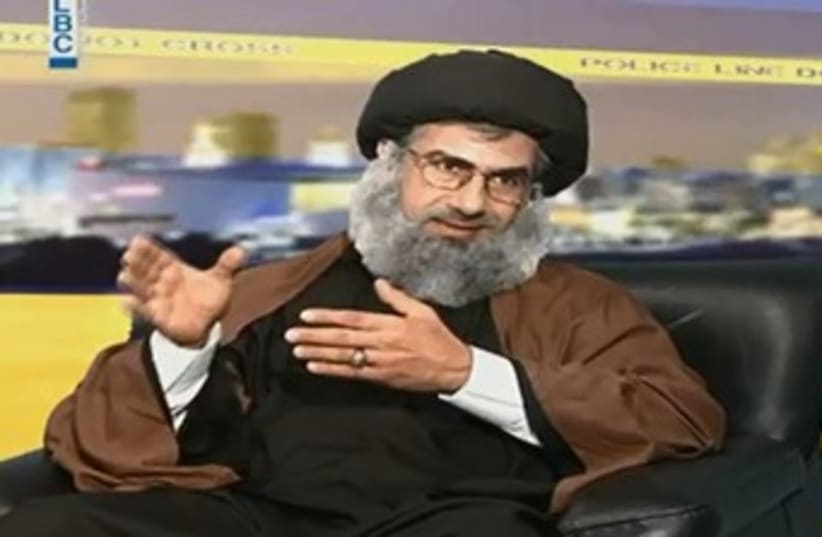 Nasrallah impersonator 370 (photo credit: YouTube Screenshot)