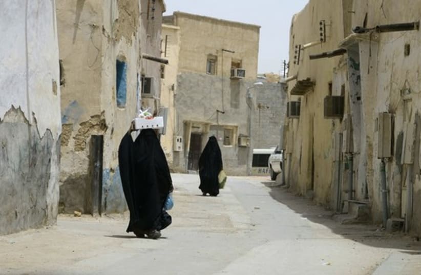 Veiled women in Riyadh, Saudi Arabia  521 (photo credit: REUTERS/Faisal Al Nasser )