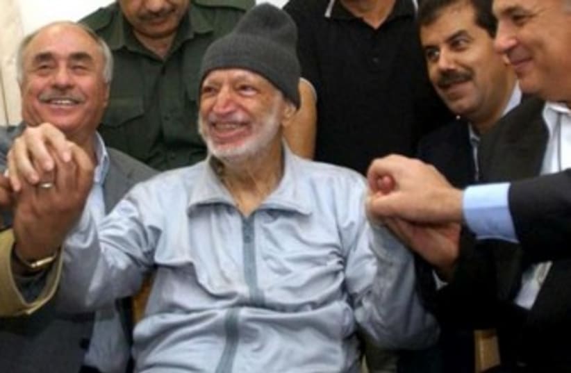 Yasser Arafat sick 370 (photo credit: REUTERS/HO/Palestinian Authority/Hussein Hussein)