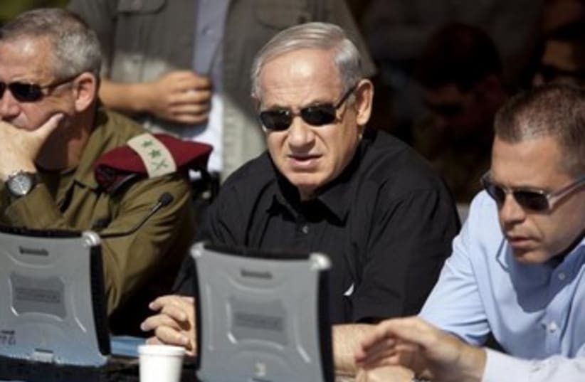 IDF chief Gantz, PM Netanyahu, and Homeland Def. Min. Erdan  (photo credit: REUTERS)
