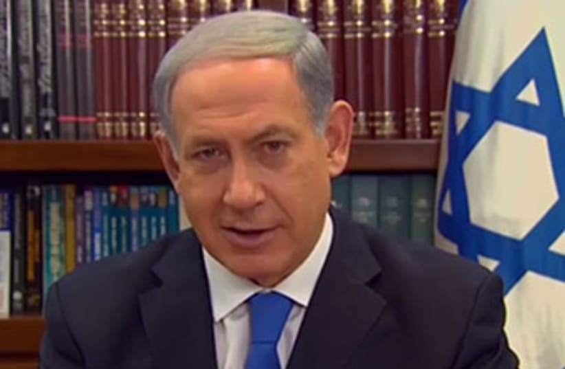 Prime Minister Netanyahu CNN 370 (photo credit: Screenshot: CNN)
