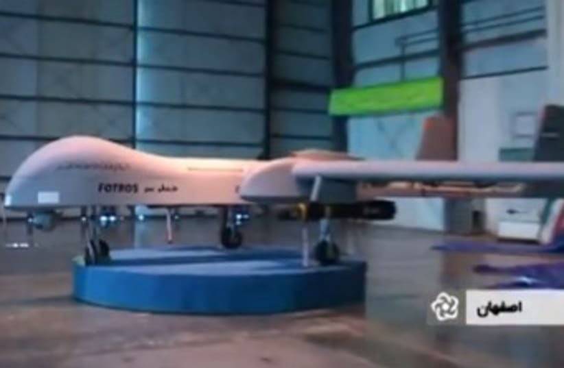 Iranian Fotros drone 370 (photo credit: YouTube Screenshot)