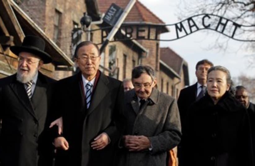 Ban Ki-moon at Auschwitz 370 (photo credit: REUTERS/Kacper Pempel)