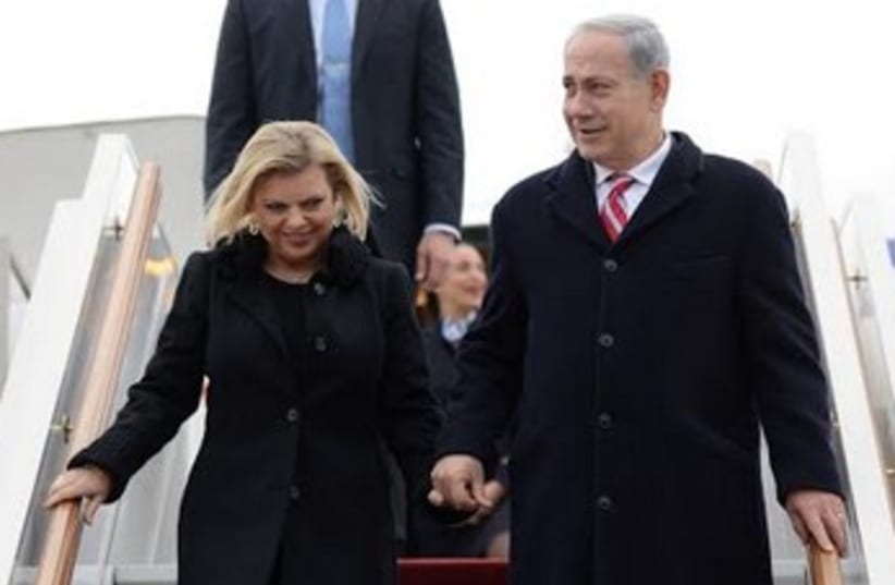 Prime Minister Binyamin Netanyahu and Sara land in Moscow 37 (photo credit: Kobi Gideon/GPO)
