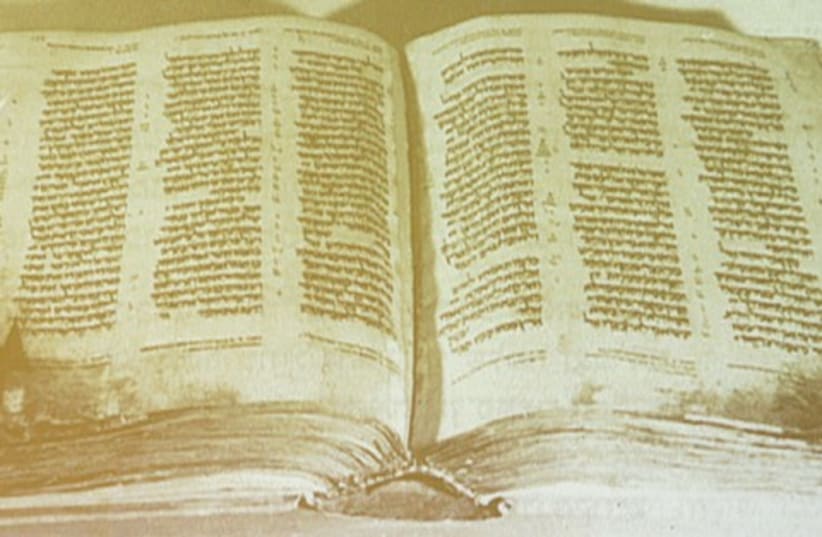 10th century Aleppo codex (photo credit: REUTERS)
