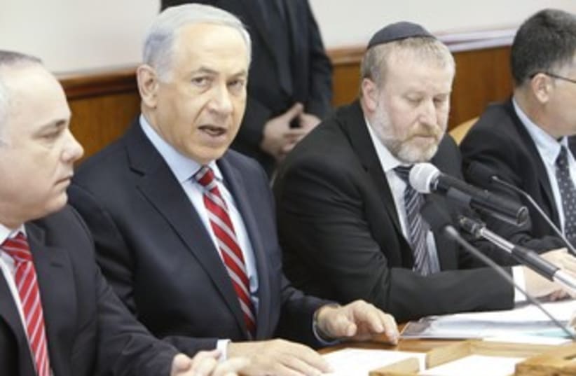 Prime Minister Netanyahu at Sunday's cabinet meeting 370 (photo credit: Pool / Maariv)