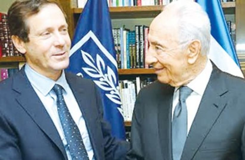 Herzog and Peres 370 (photo credit: Mark Neiman/GPO)