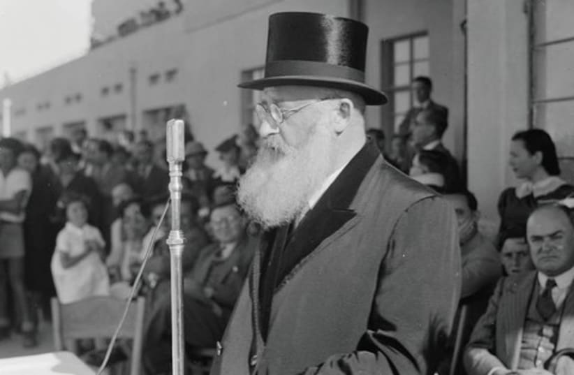Rabbi Isaac Herzog 521 (photo credit: Library of Congress)