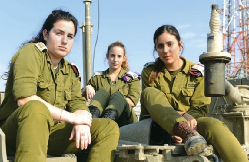 IDF female officers 521 (photo credit: Courtesy IDF)