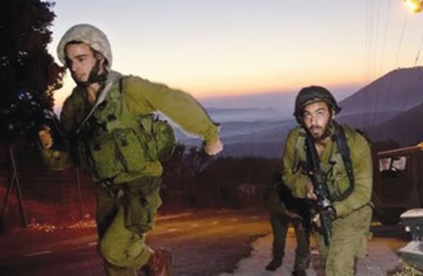 SOLDIERS FROM the Sword Battalion IDF army 370 (photo credit: IDF Spokesperson)