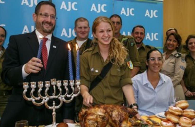Thanksgiving and Hanukkah Dinner for Lone Soldiers  (photo credit: Courtesy AJC)