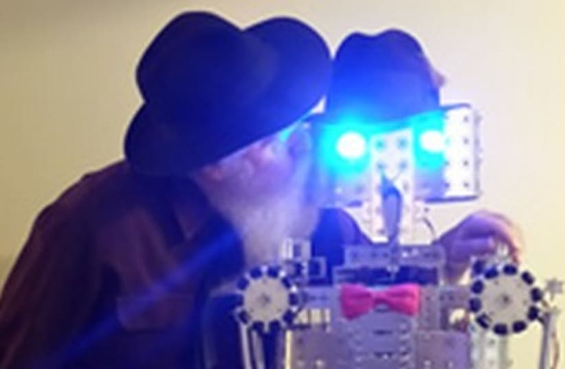 Hasidic robot 370 (photo credit: Courtesy Chabad)