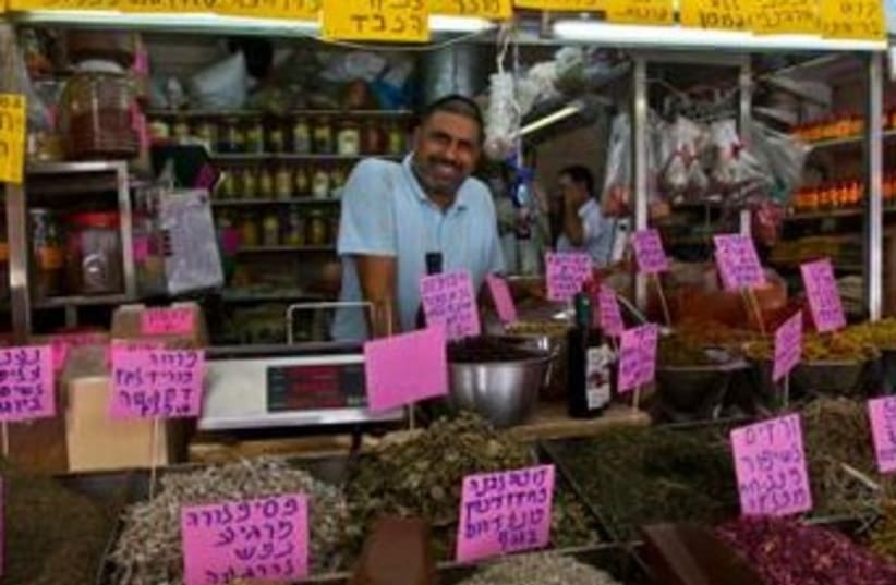 Spice stand in Shuk HaCarmel (photo credit: Molly Cutler)