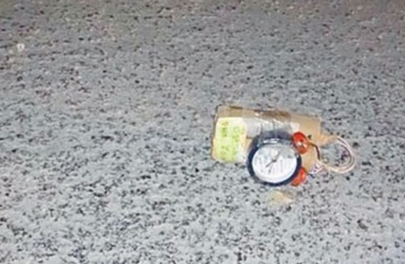 Fake explosive device found near Jerusalem 370 (photo credit: (Courtesy Jerusalem Local News Channel 3)