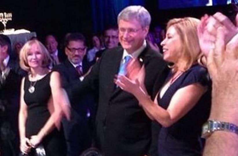 JNF Canada Honors Canadian PM Stephen Harper (photo credit: KKL)