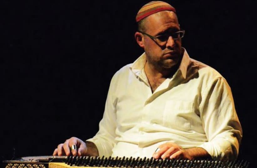 Elad Gabbay playing the kanun 521 (photo credit: Courtesy)