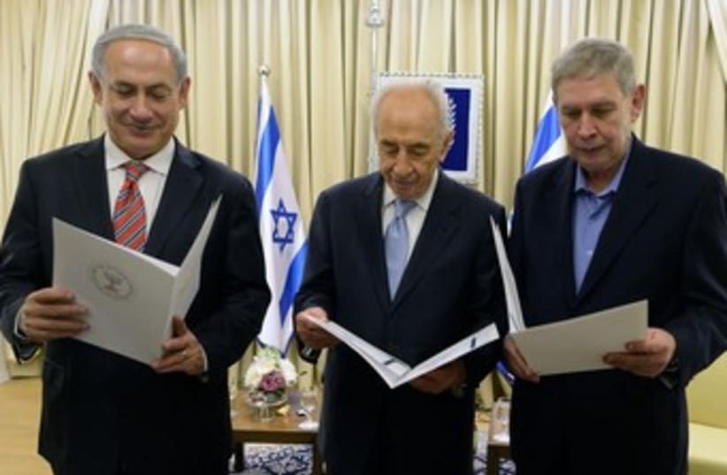 Netanyahu at Mossad ceremony (photo credit: Courtesy GPO)