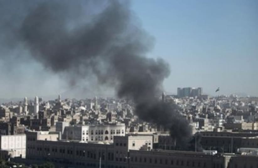 Yemen attack on ministry (photo credit: REUTERS)