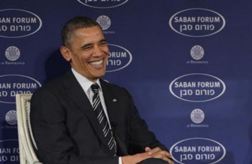 Obama at Saban 370 (photo credit: SHAHAR AZRAN)