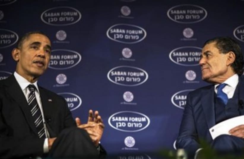 Obama at Saban forum serious 370 (photo credit: REUTERS/James Lawler Dugga)
