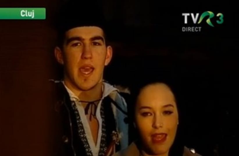 Romanian state TV singers 370 (photo credit: YouTube Screenshot)
