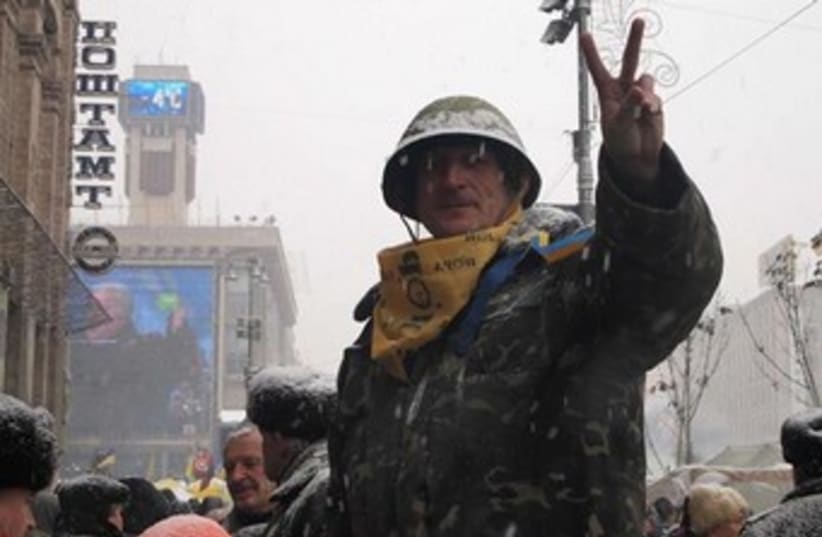 Ukraine protests 370 (photo credit: Sam Sokol)