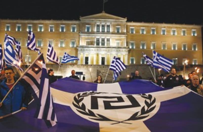 Golden Dawn supporters 370 (photo credit: REUTERS)