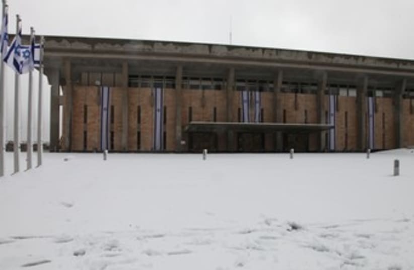 Knesset in the snow 370 (photo credit: Knesset Spokesman's Office)