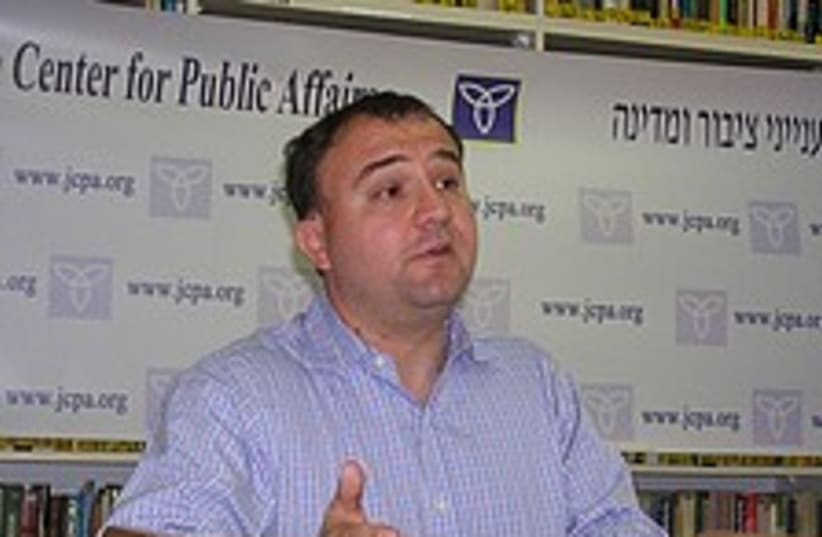 Rory miller 224 88 (photo credit: Courtesy of the Jerusalem Center for Public Affair)