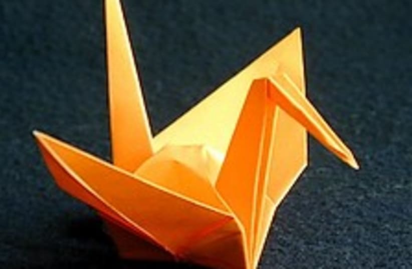 origami 88 224 (photo credit: Courtesy)