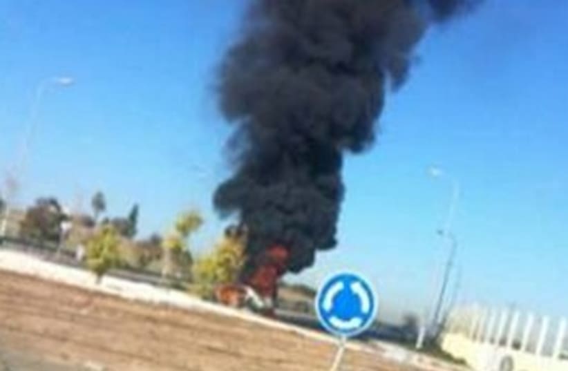 Explosion in Rehovot 2 370 (photo credit: Courtesy Ihud Hazala)