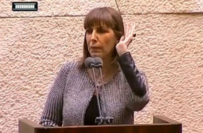 Livnat at Knesset 370 (photo credit: YouTube Screenshot)
