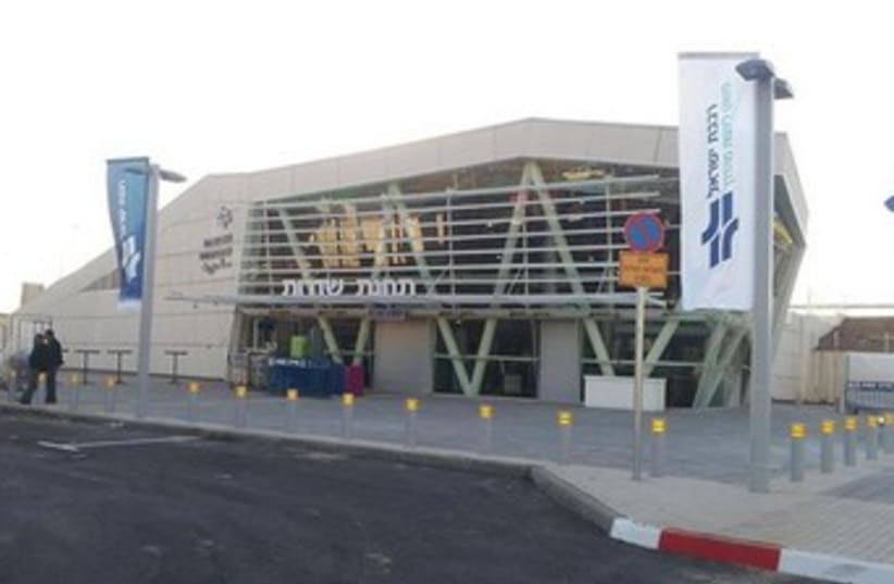 New Sderot train station. (photo credit: Courtesy of Israel Katz)