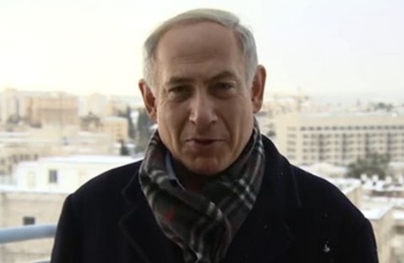 Prime Minister Netanyahu sending Christmas greetings. (photo credit: YouTube Screenshot)