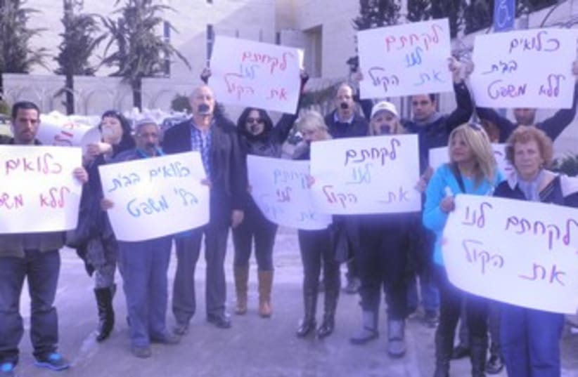 South Tel Aviv residents protest before High Court hearing  (photo credit: Ariel Avni)