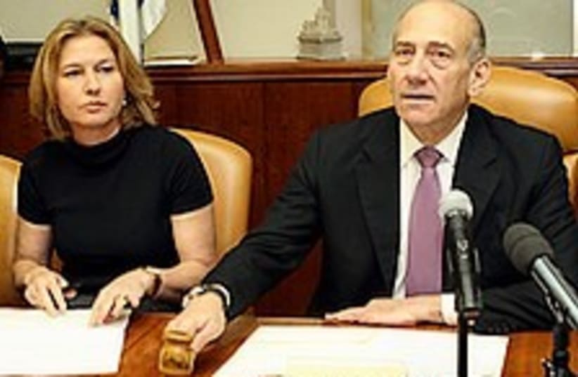 Olmert livni cabinet 224 (photo credit: Ariel Jerozolimski)