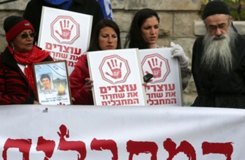 Protest against Palestinian prisoner release good qual 370  (photo credit: Marc Israel Sellem/The Jerusalem Post)