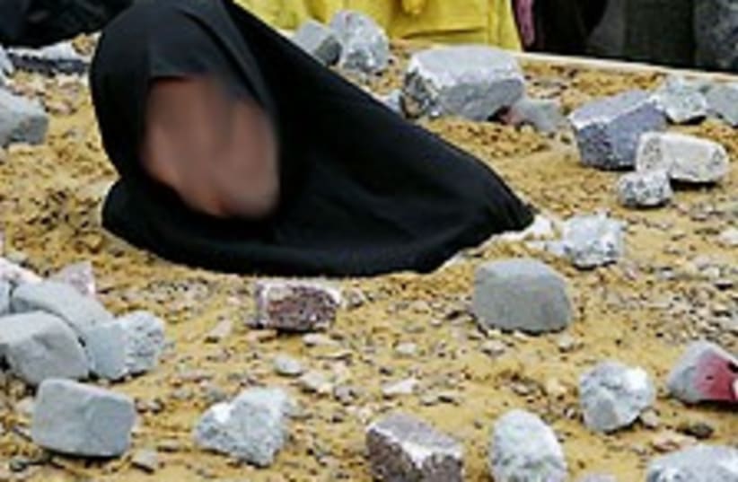 stoning 224.88 (photo credit: Courtesy)